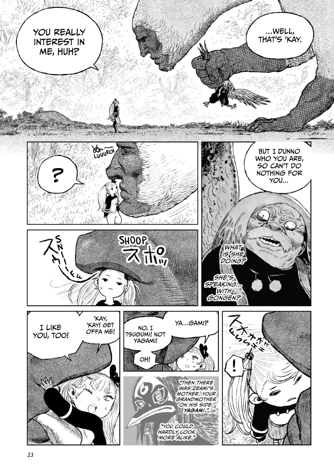 Tsugumi Project Chapter 21 page 19 - 