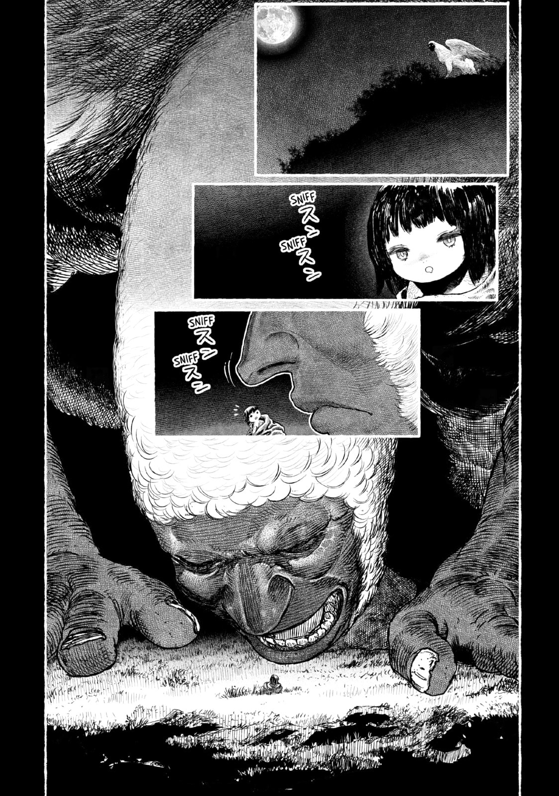Tsugumi Project Chapter 21 page 21 - 