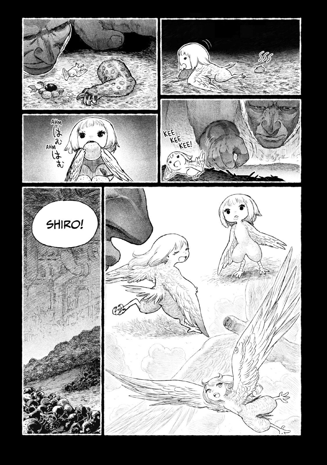 Tsugumi Project Chapter 21 page 24 - 