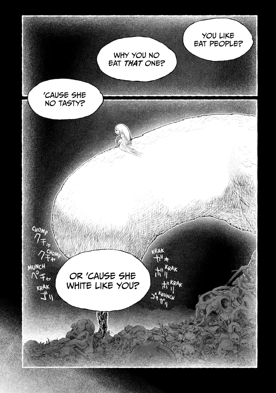 Tsugumi Project Chapter 21 page 25 - 