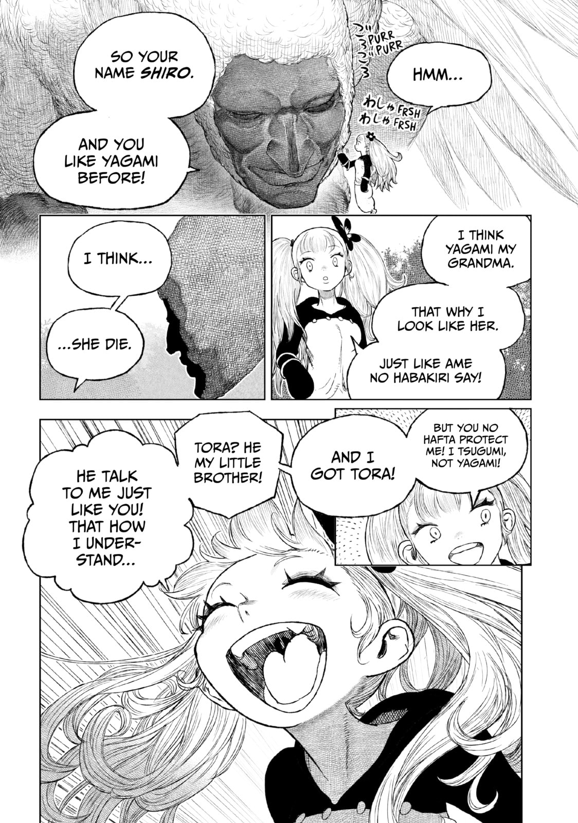 Tsugumi Project Chapter 21 page 26 - 
