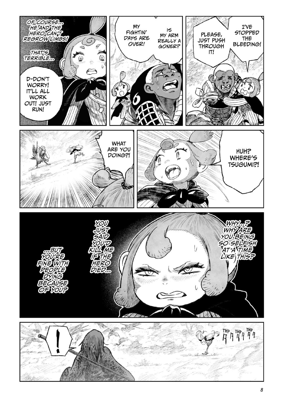 Tsugumi Project Chapter 21 page 4 - 