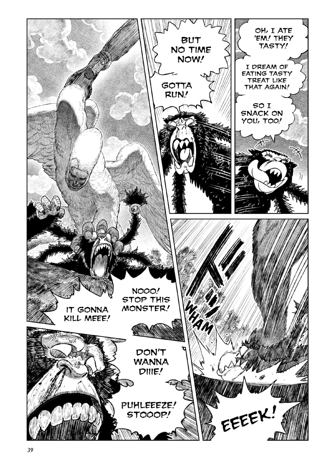 Tsugumi Project Chapter 21 page 34 - 