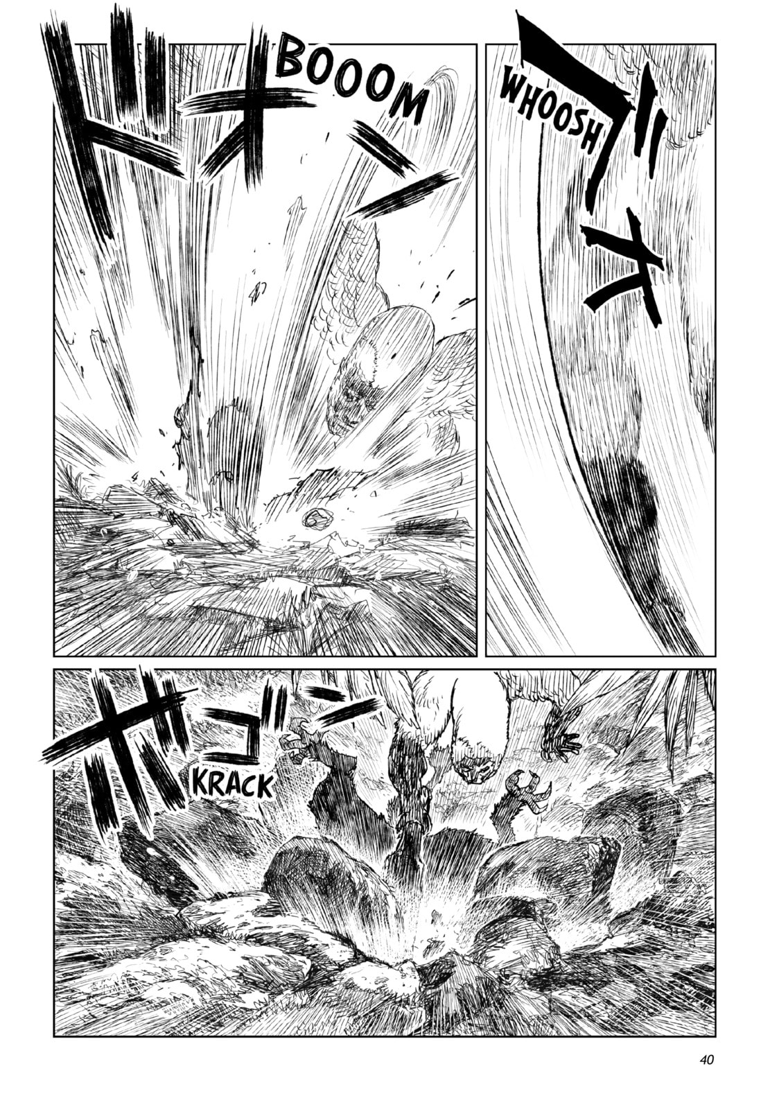 Tsugumi Project Chapter 21 page 35 - 