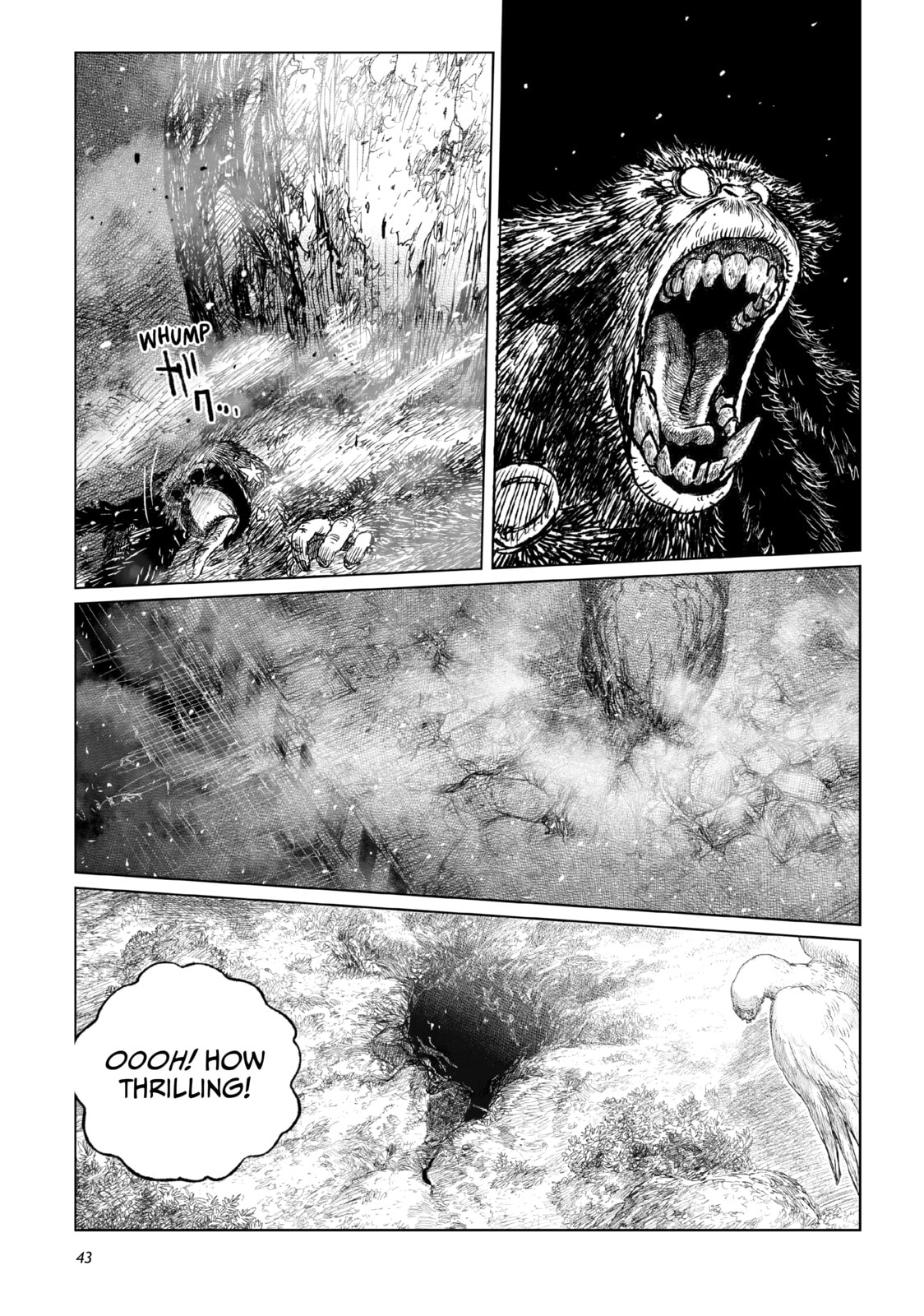 Tsugumi Project Chapter 21 page 38 - 