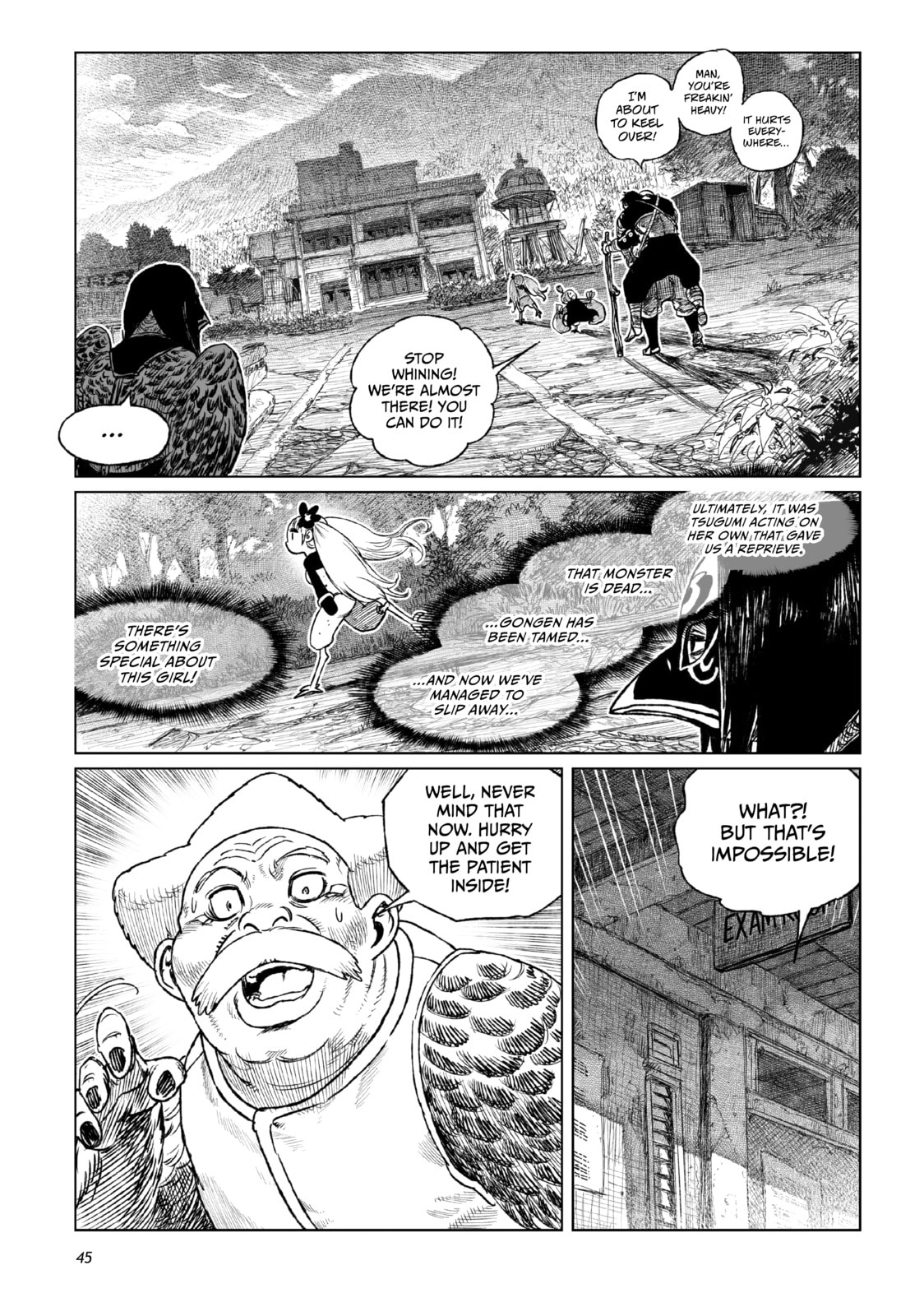 Tsugumi Project Chapter 21 page 40 - 