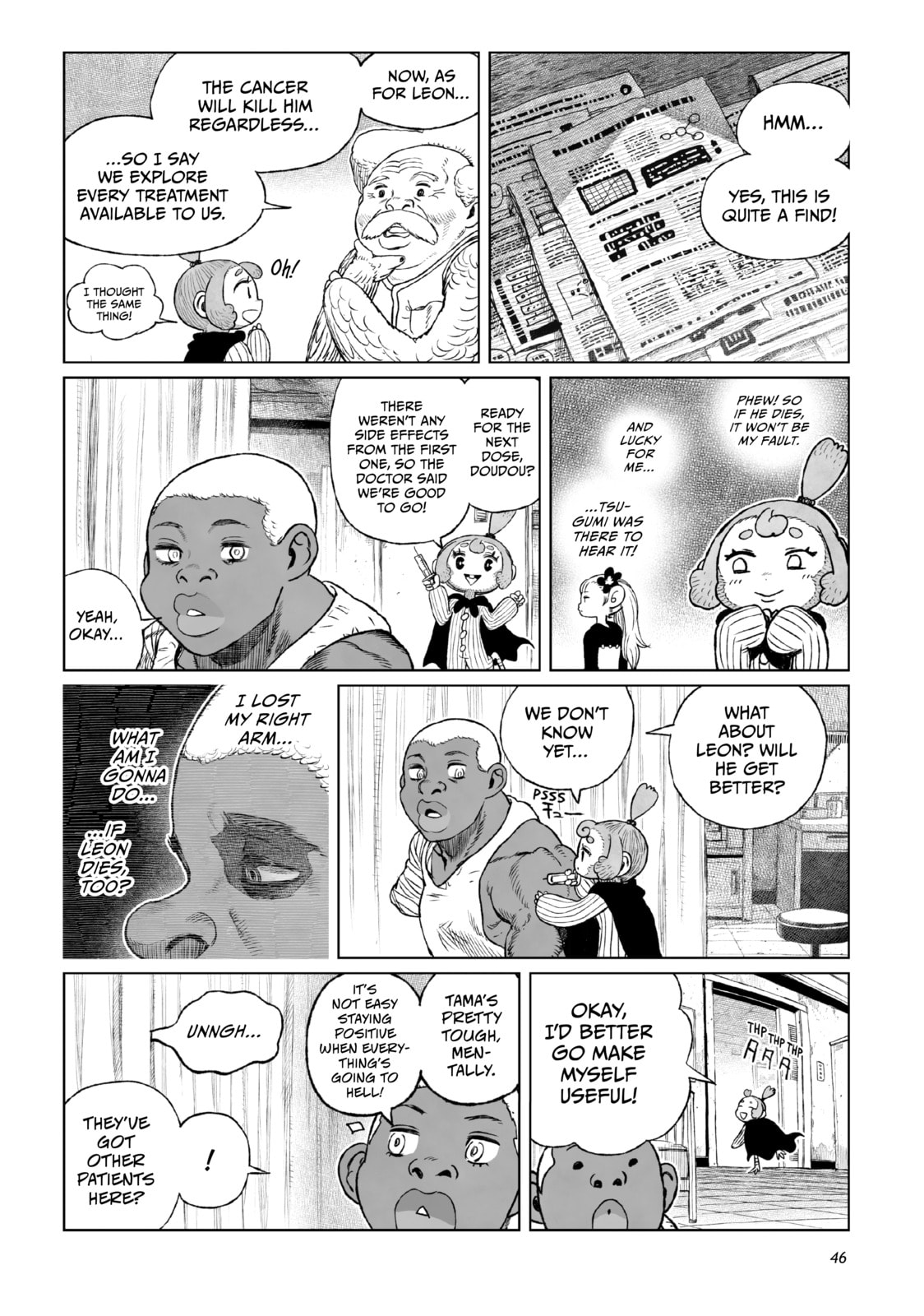 Tsugumi Project Chapter 21 page 41 - 