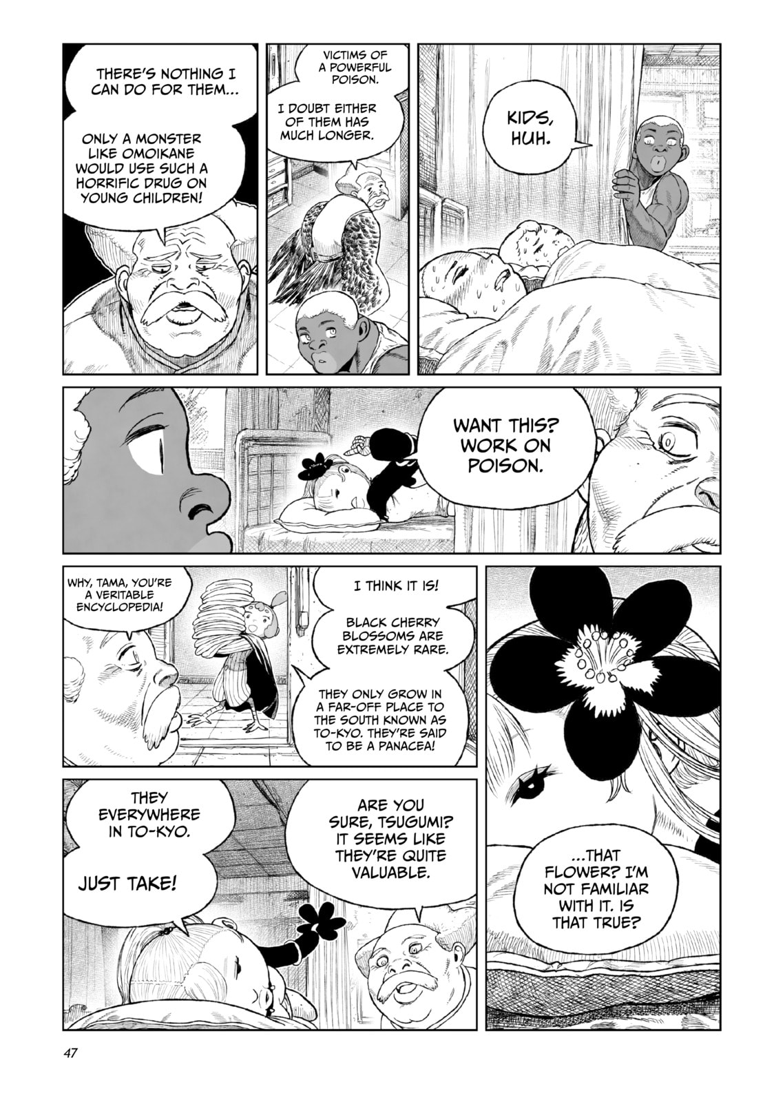 Tsugumi Project Chapter 21 page 42 - 