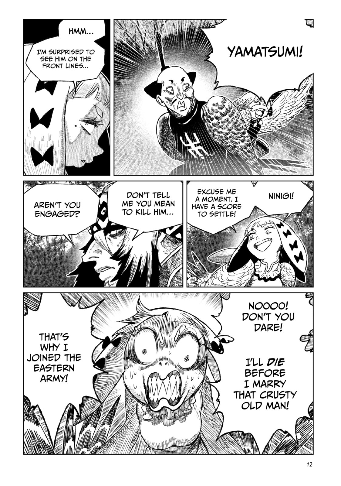 Tsugumi Project Chapter 21 page 8 - 