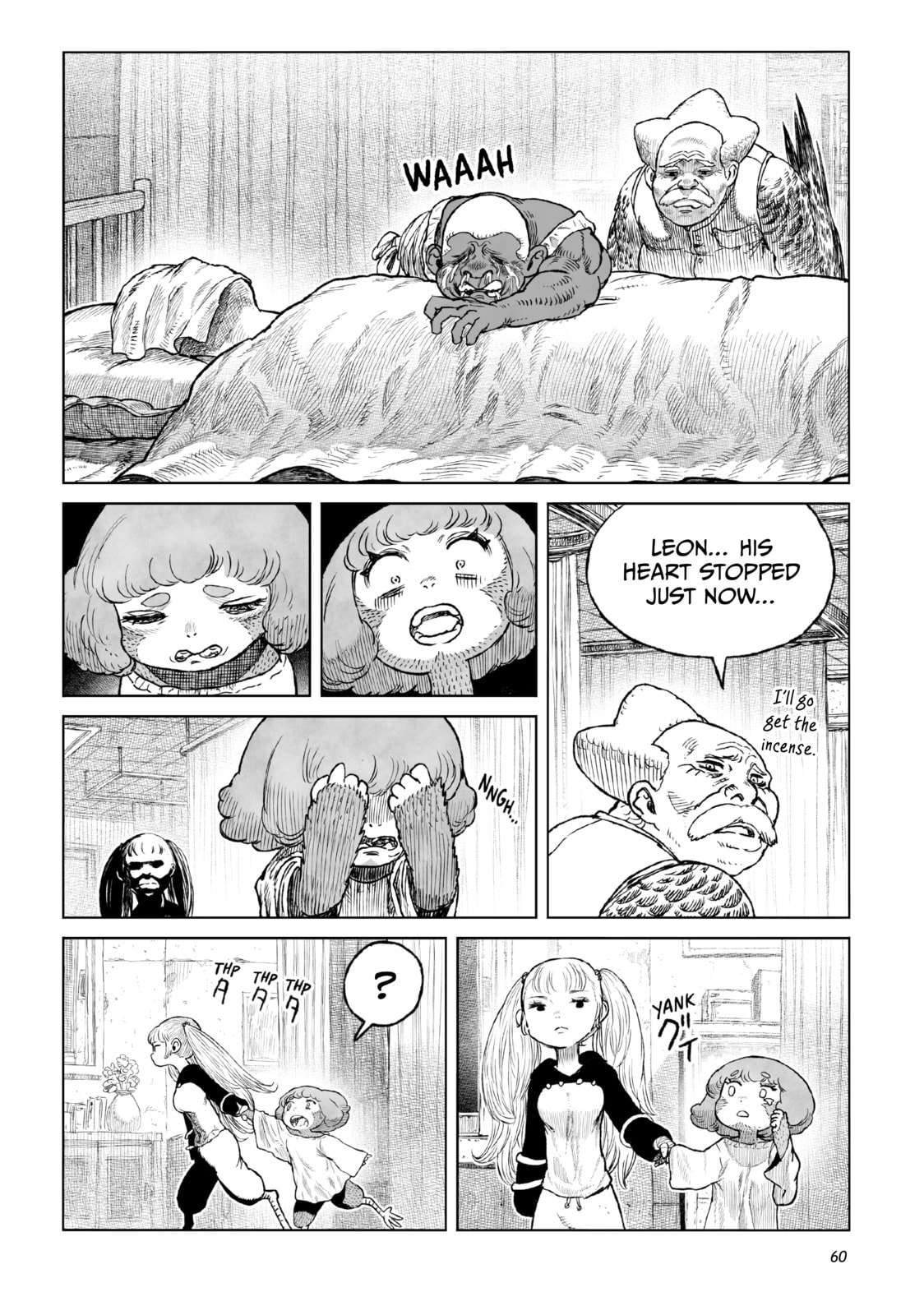 Tsugumi Project Chapter 22 page 11 - 