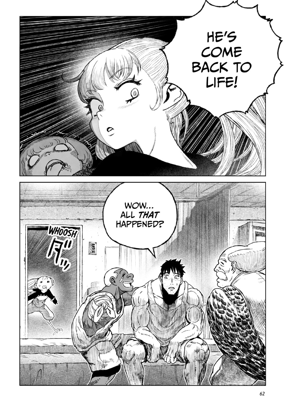 Tsugumi Project Chapter 22 page 13 - 