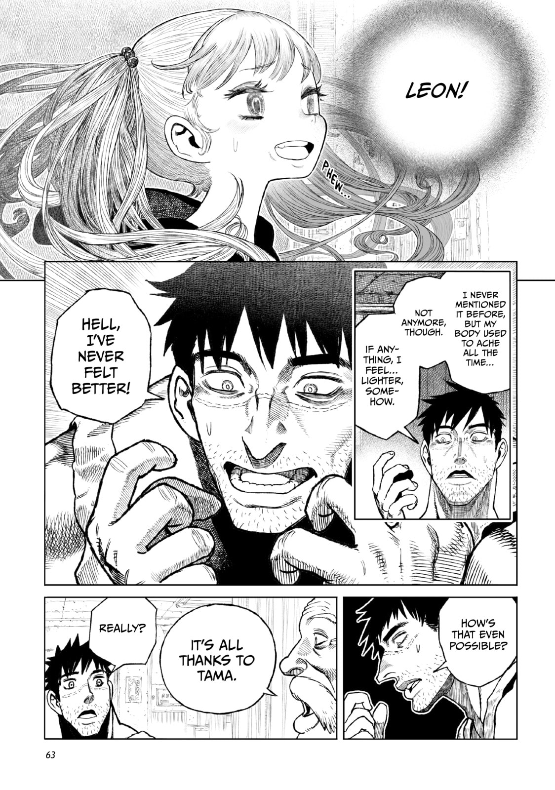 Tsugumi Project Chapter 22 page 14 - 