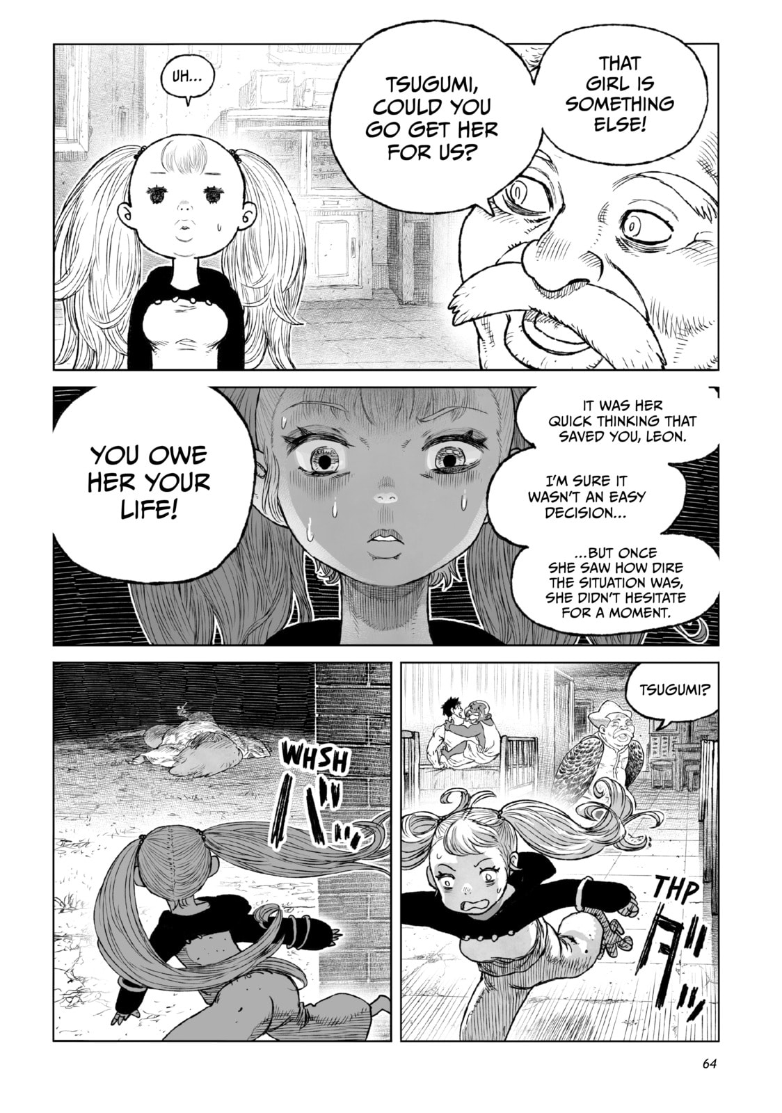 Tsugumi Project Chapter 22 page 15 - 