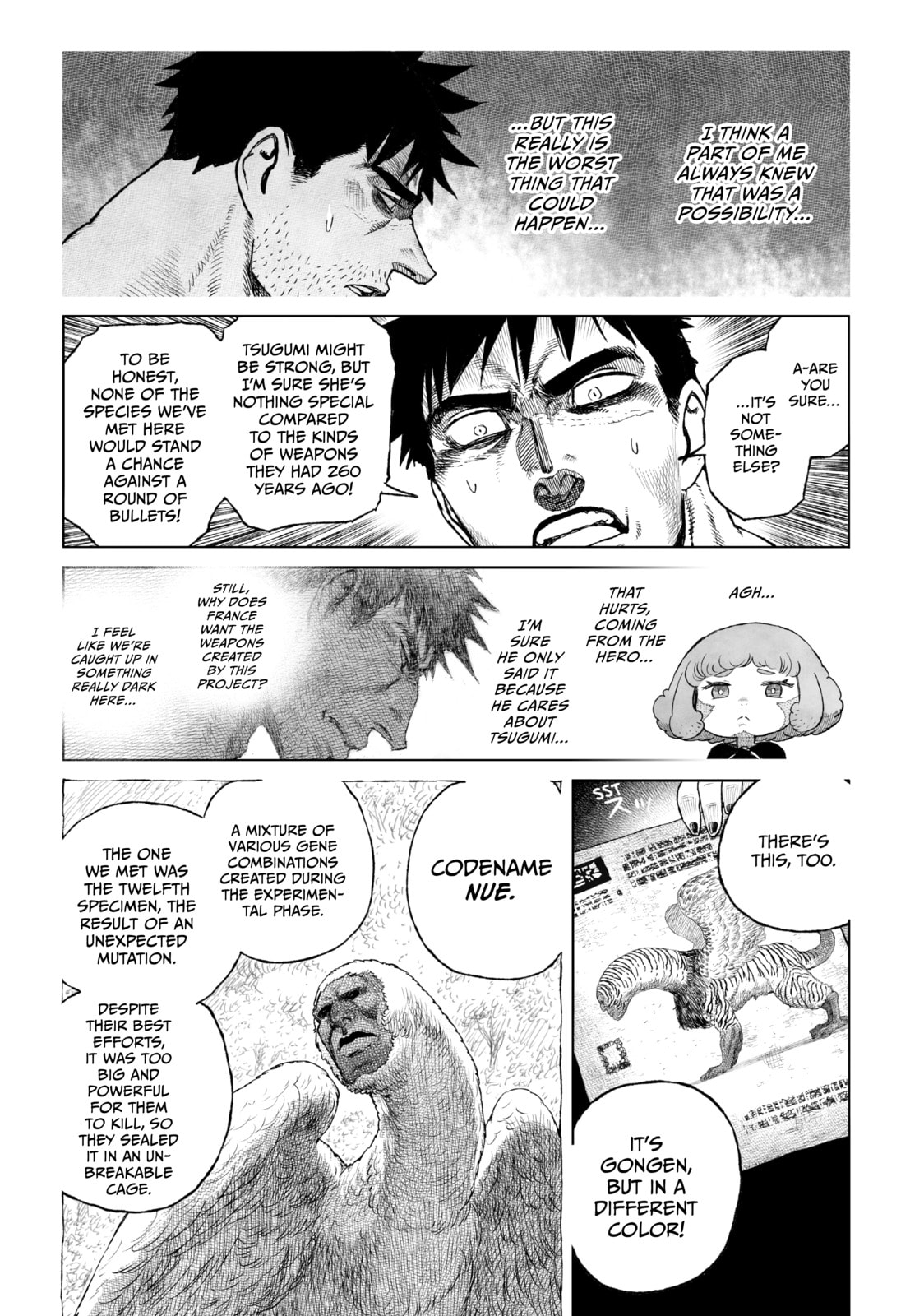 Tsugumi Project Chapter 22 page 23 - 