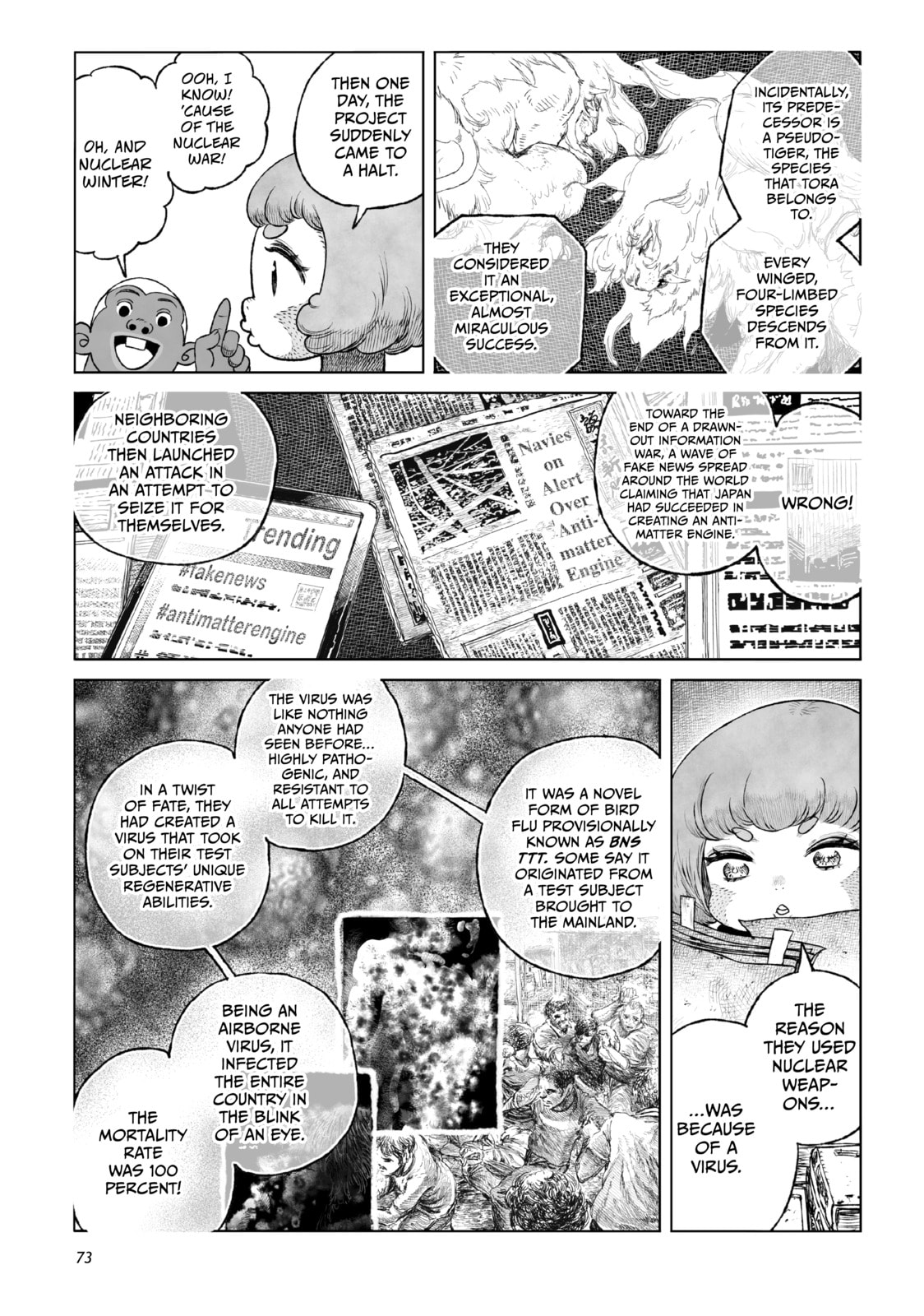 Tsugumi Project Chapter 22 page 24 - 
