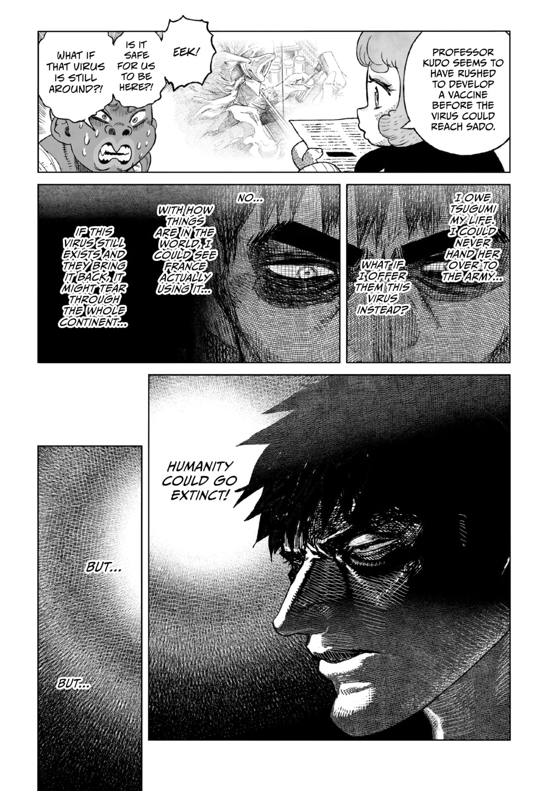 Tsugumi Project Chapter 22 page 25 - 