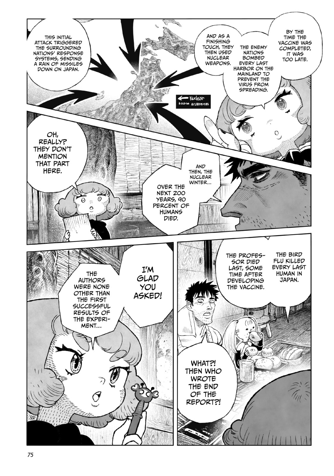 Tsugumi Project Chapter 22 page 26 - 