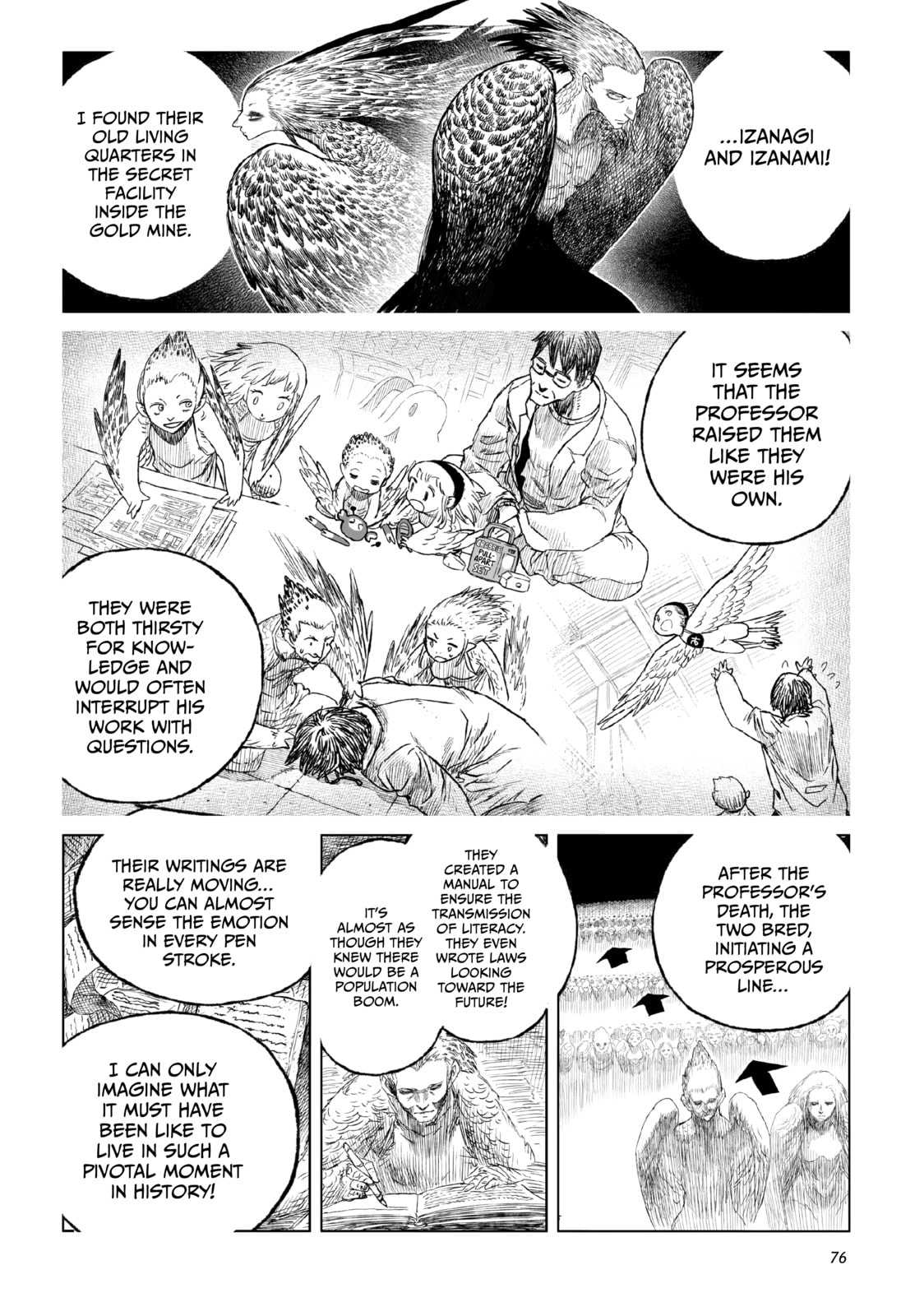 Tsugumi Project Chapter 22 page 27 - 