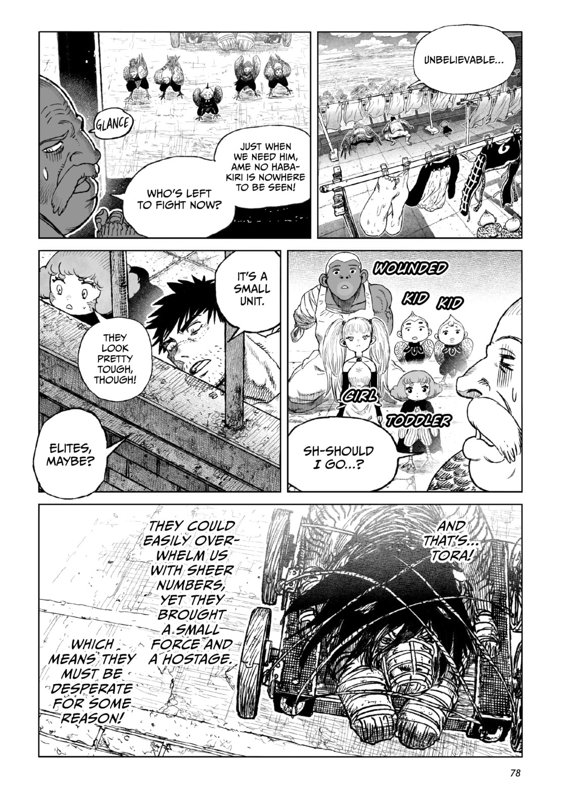 Tsugumi Project Chapter 22 page 29 - 