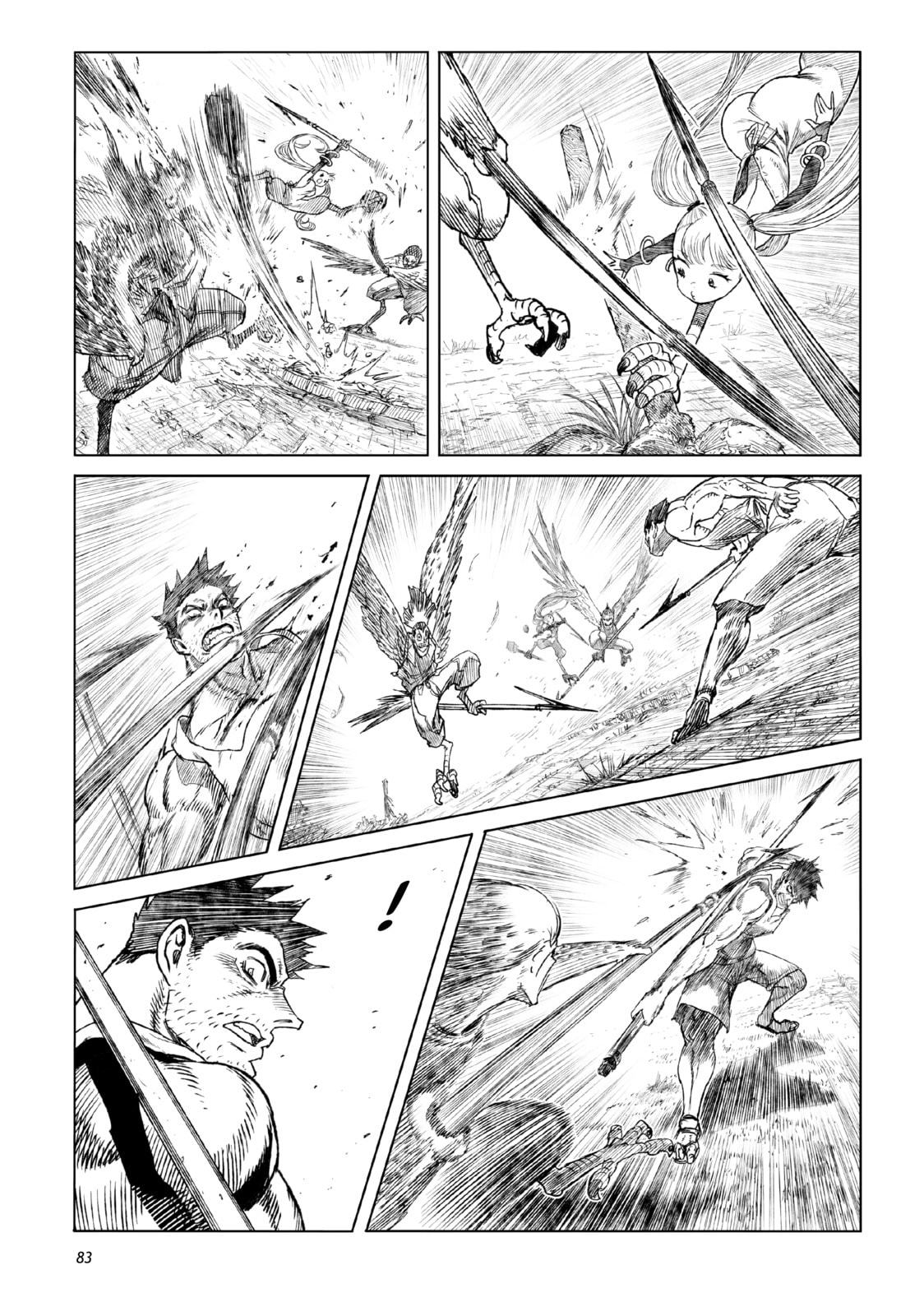 Tsugumi Project Chapter 22 page 34 - 