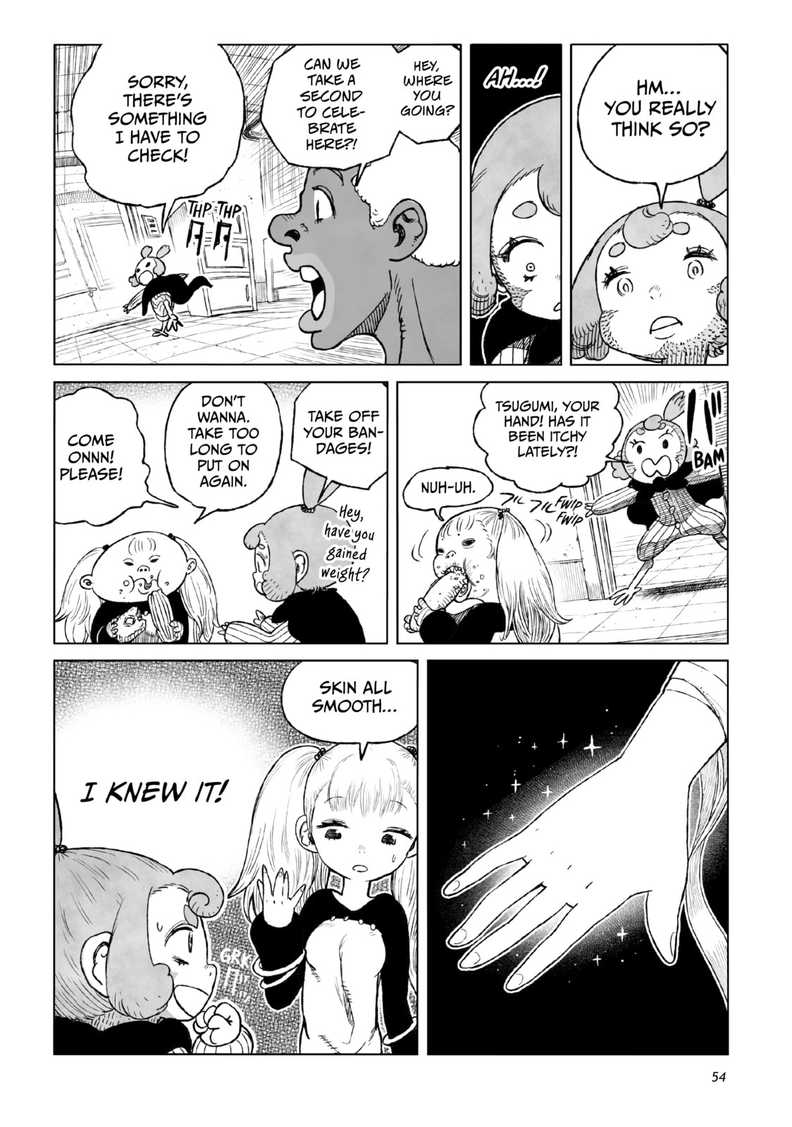 Tsugumi Project Chapter 22 page 5 - 