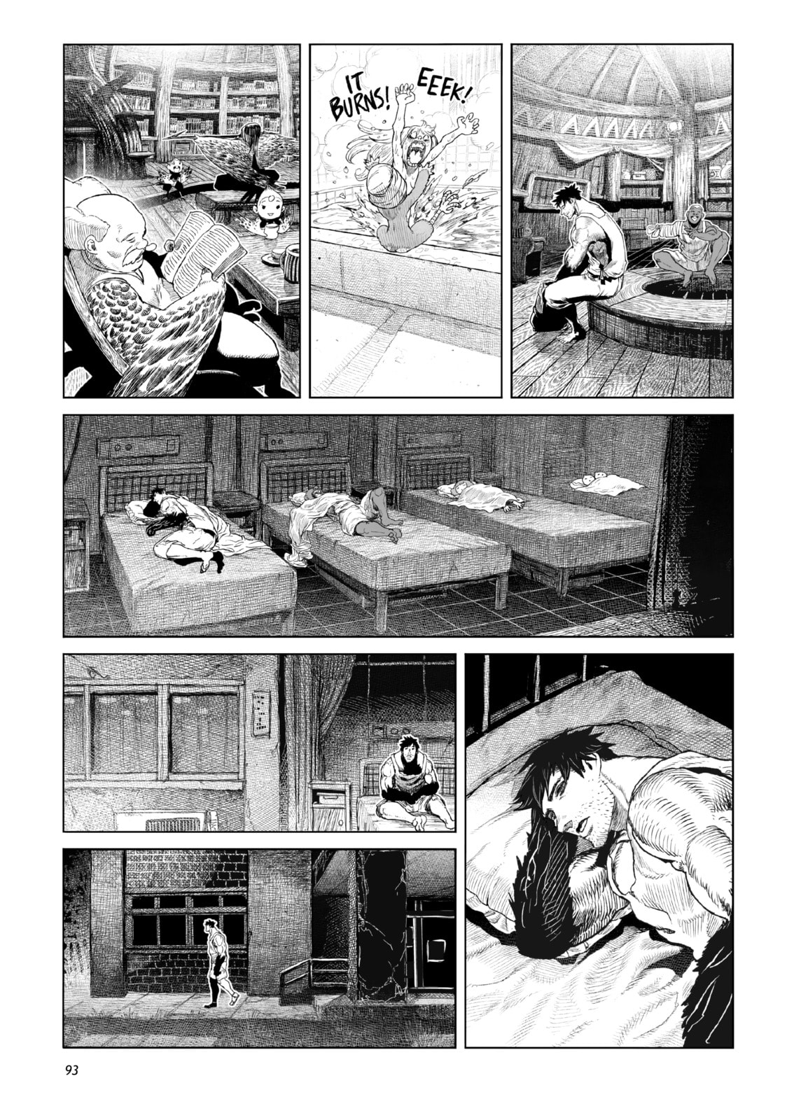 Tsugumi Project Chapter 22 page 43 - 