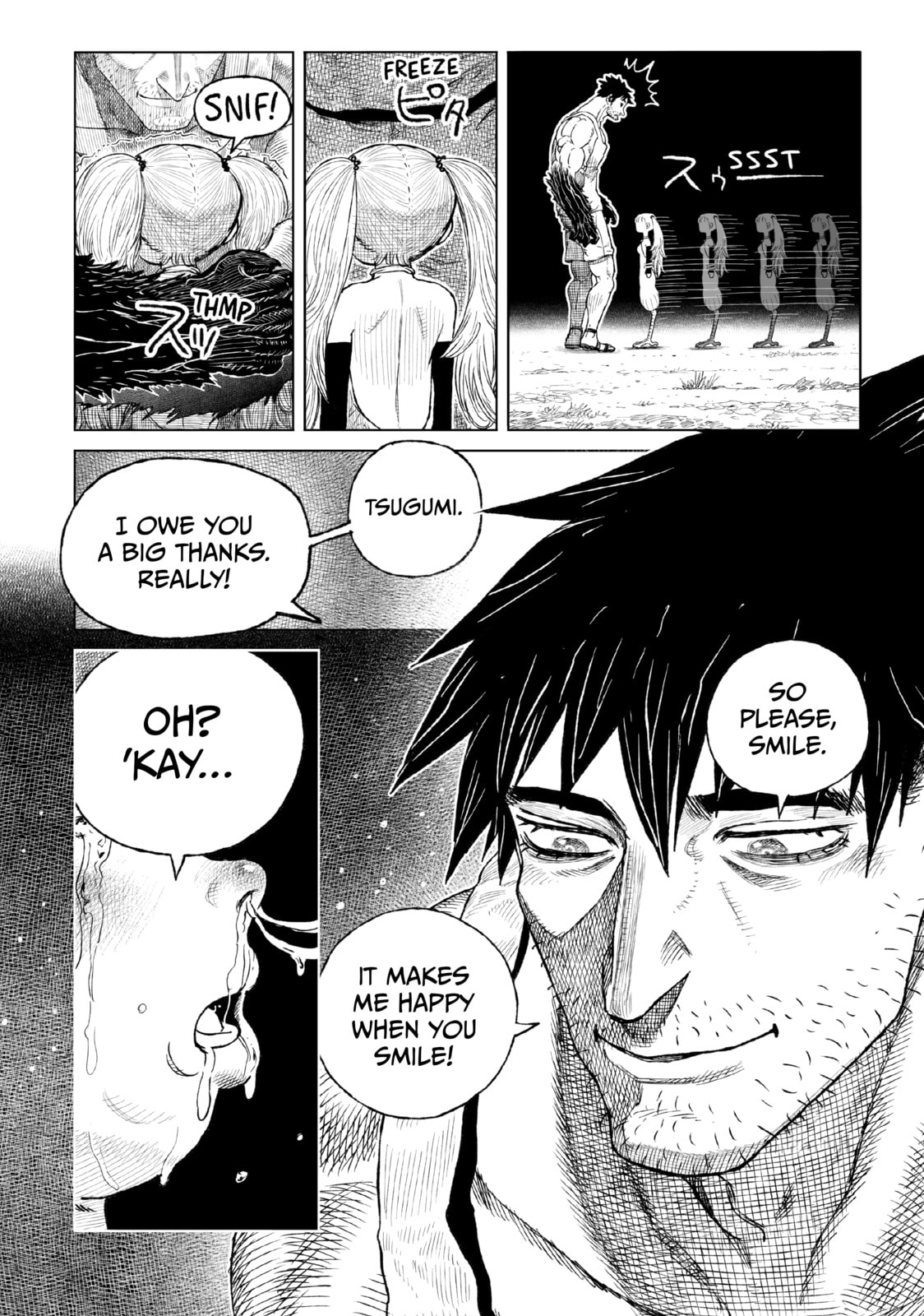 Tsugumi Project Chapter 22 page 47 - 