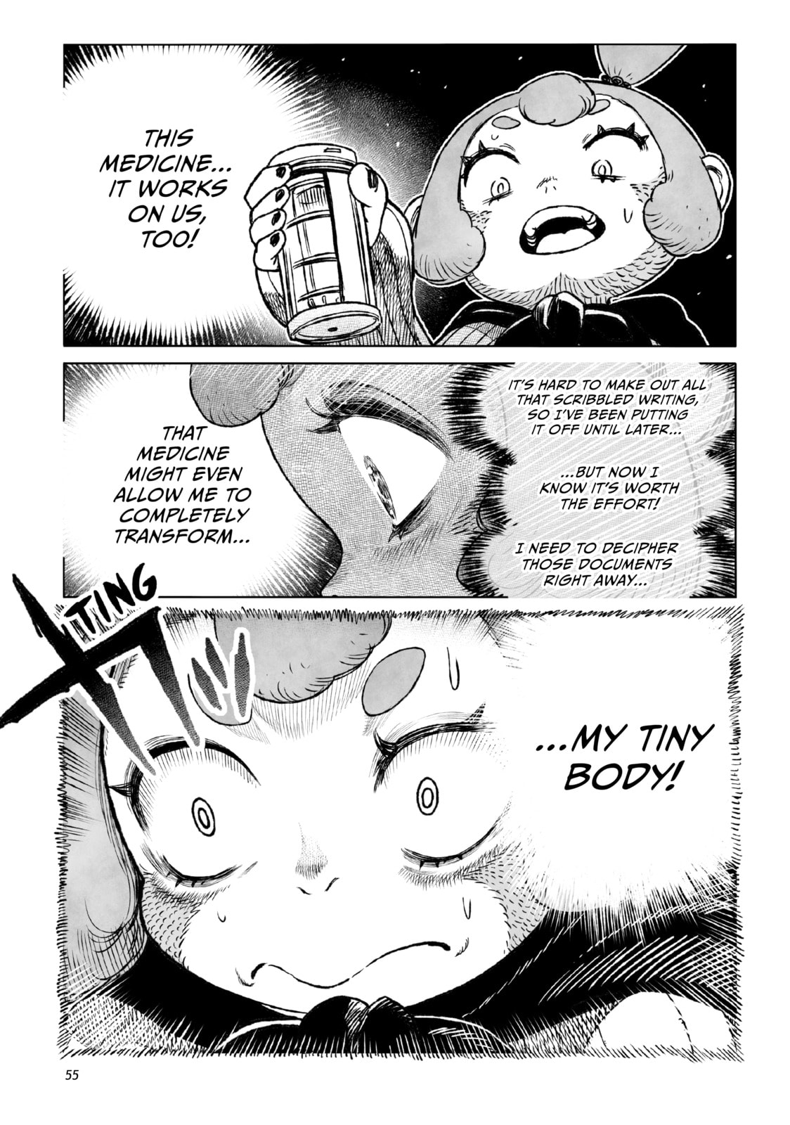 Tsugumi Project Chapter 22 page 6 - 
