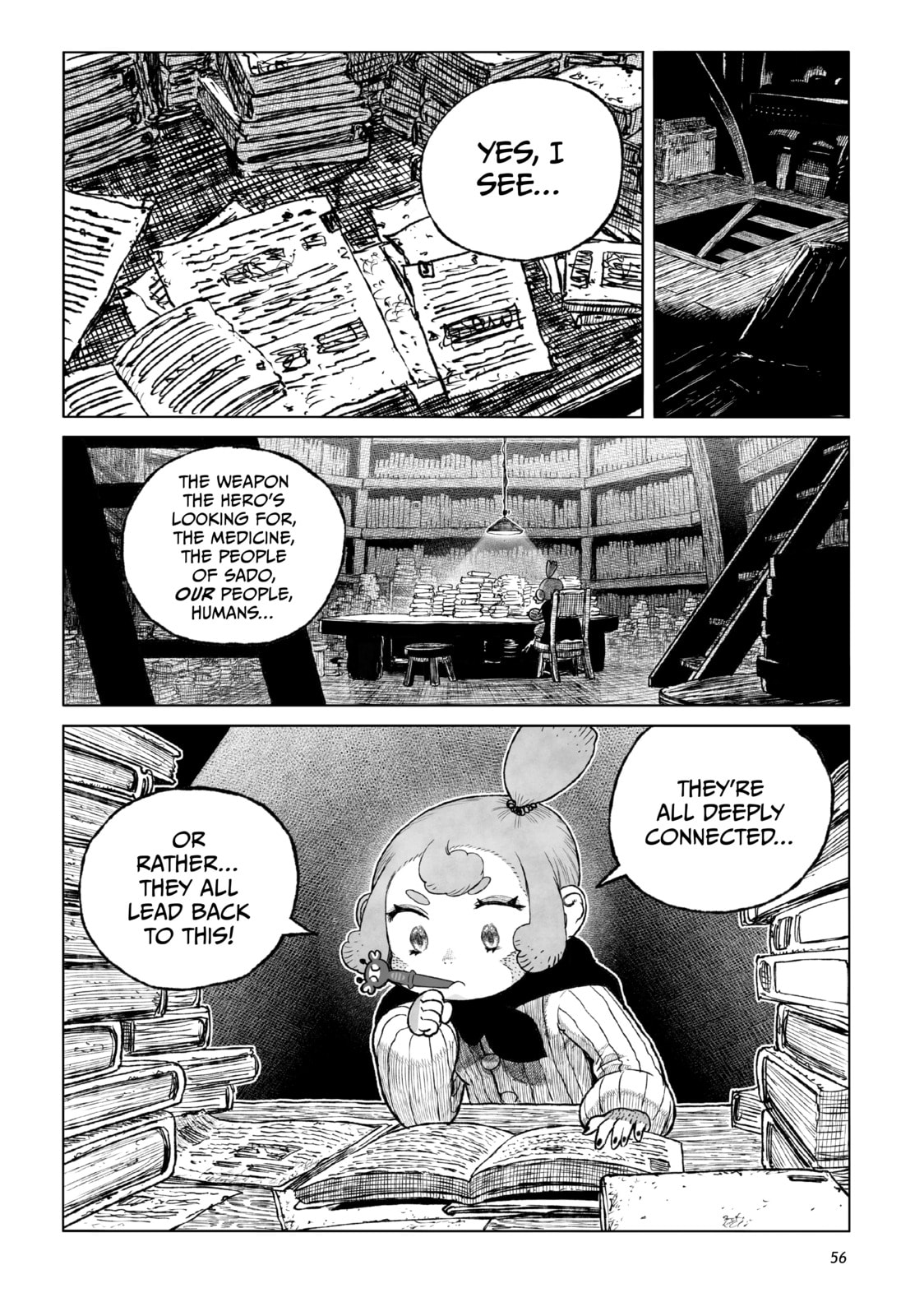 Tsugumi Project Chapter 22 page 7 - 