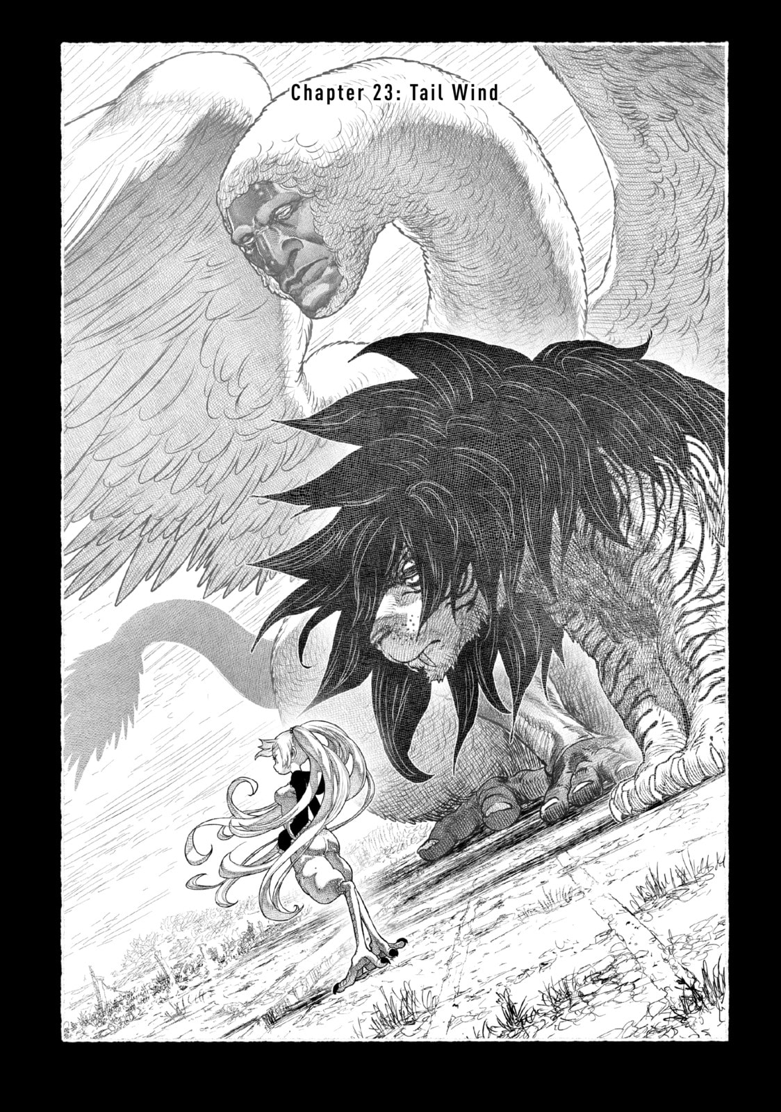 Tsugumi Project Chapter 23 page 1 - 