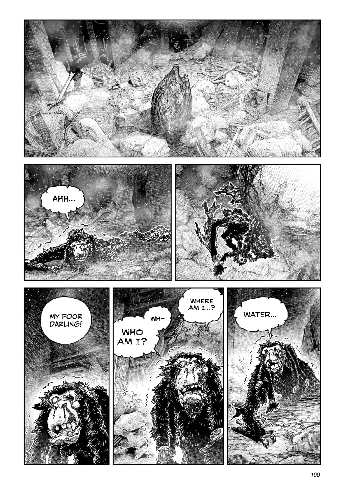 Tsugumi Project Chapter 23 page 2 - 