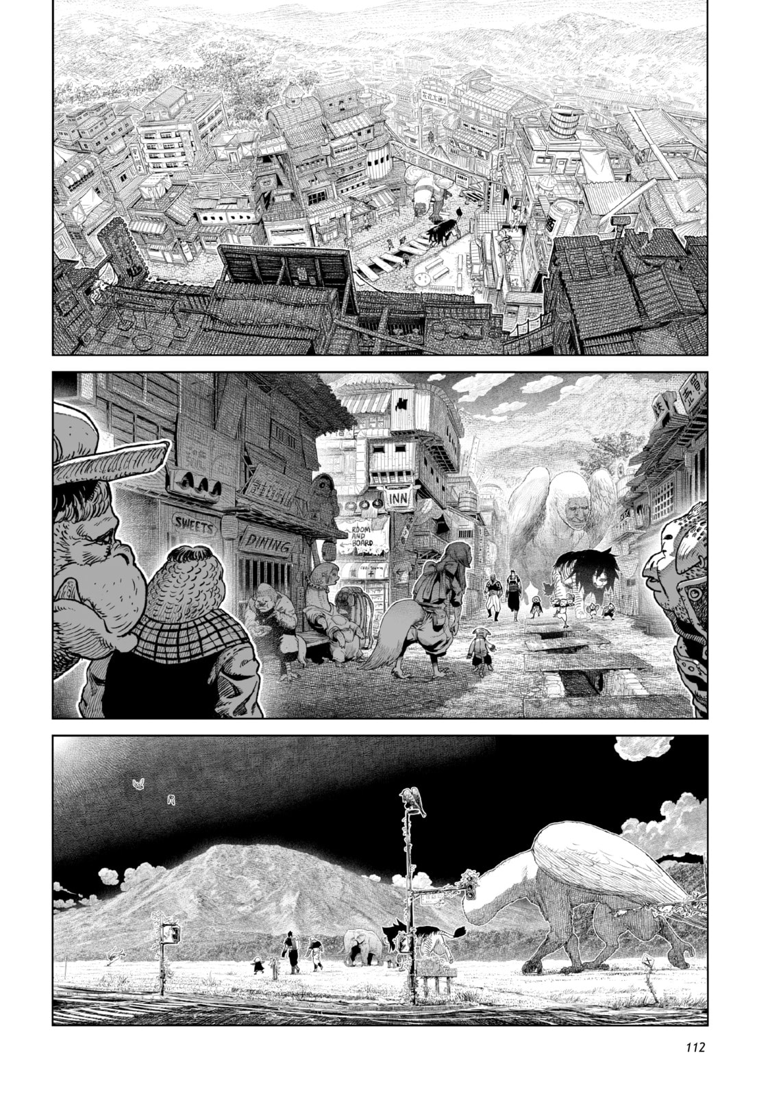 Tsugumi Project Chapter 23 page 13 - 
