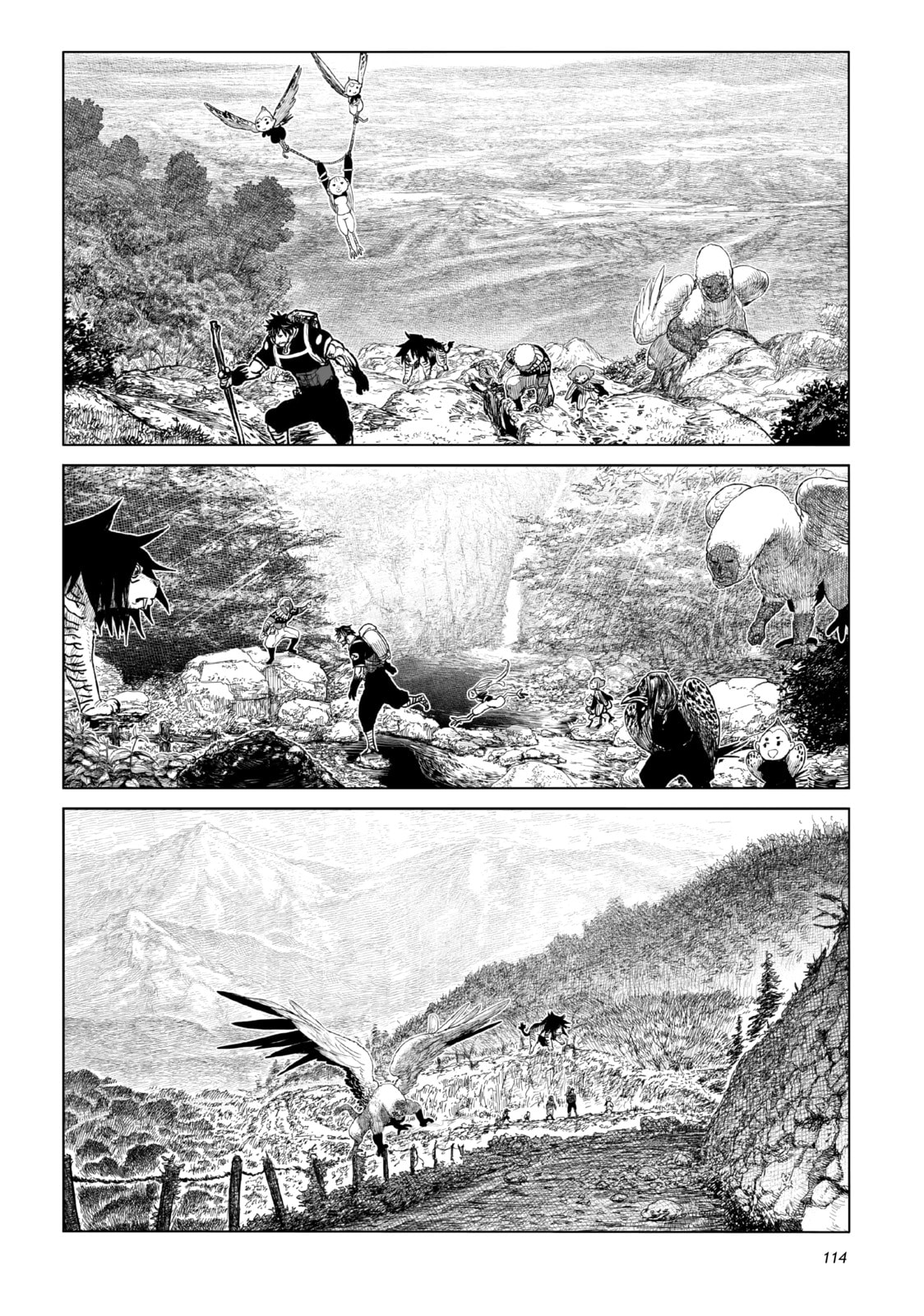 Tsugumi Project Chapter 23 page 15 - 