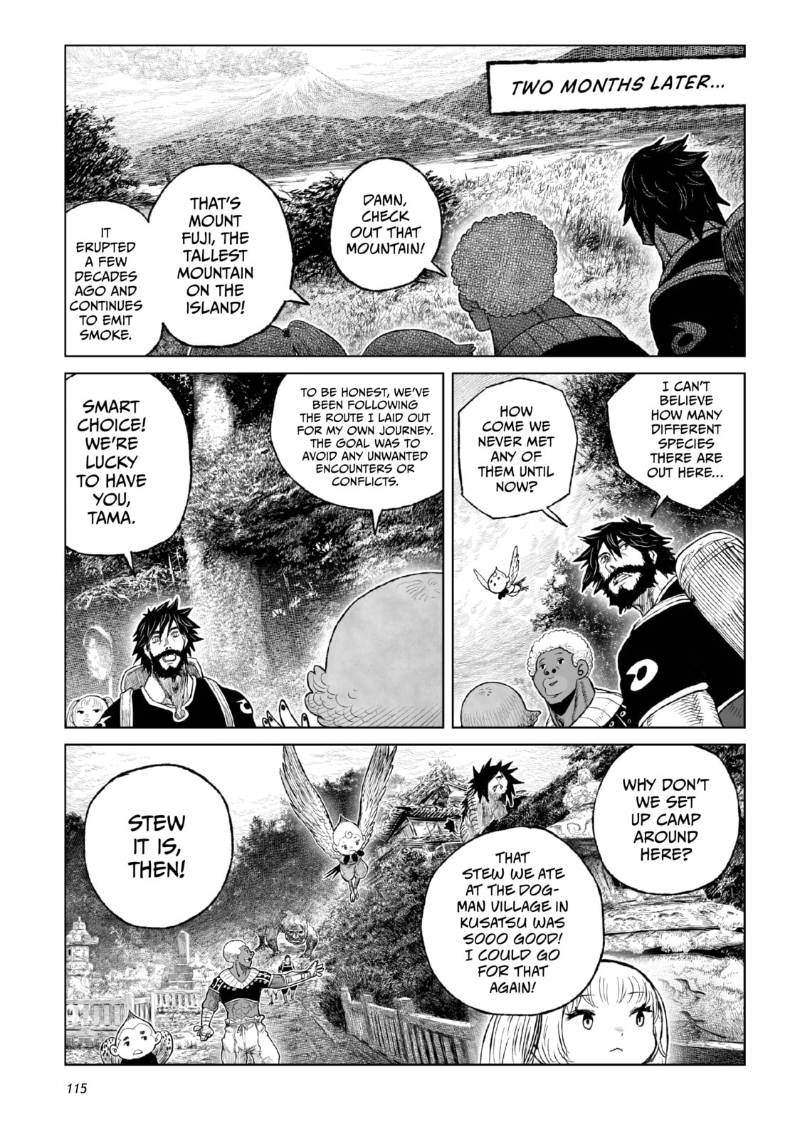 Tsugumi Project Chapter 23 page 16 - 