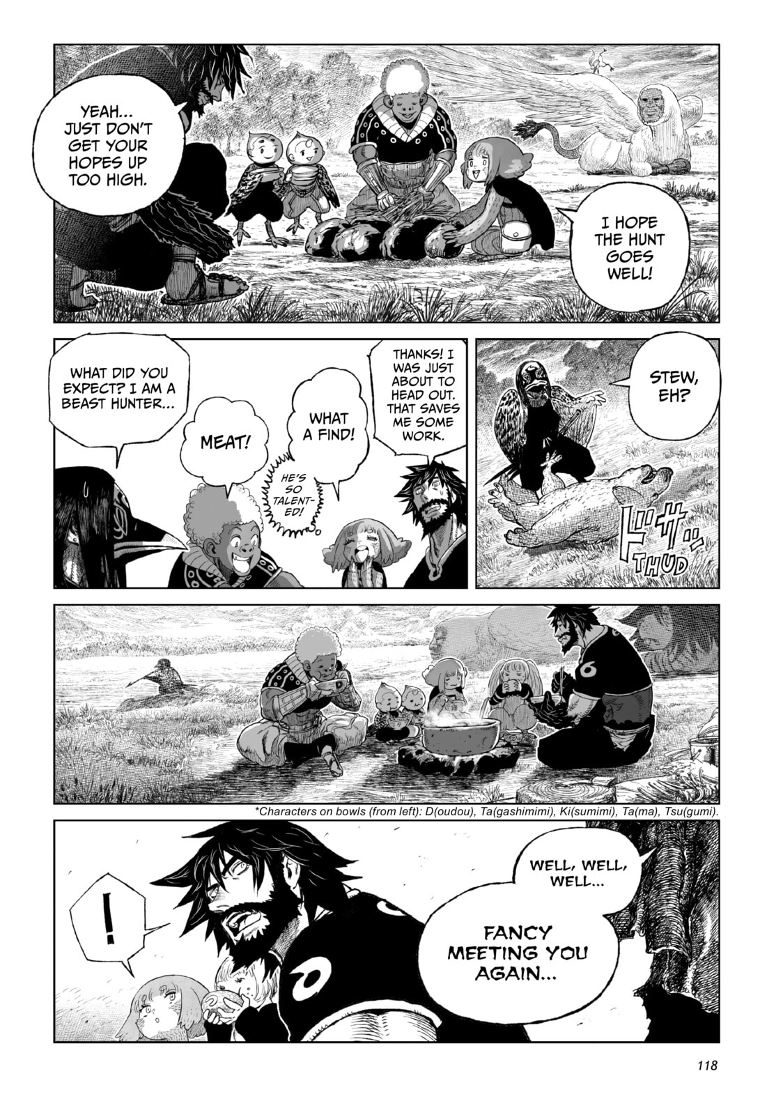Tsugumi Project Chapter 23 page 18 - 
