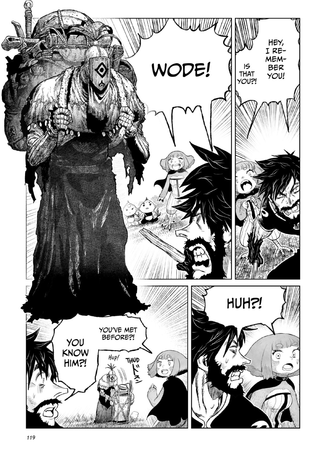 Tsugumi Project Chapter 23 page 19 - 