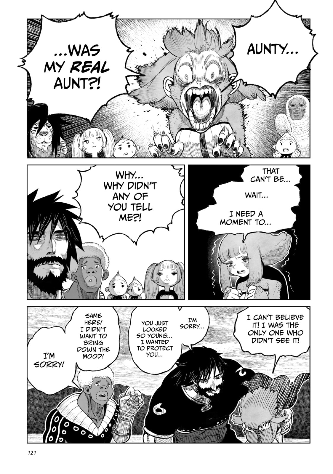 Tsugumi Project Chapter 23 page 21 - 