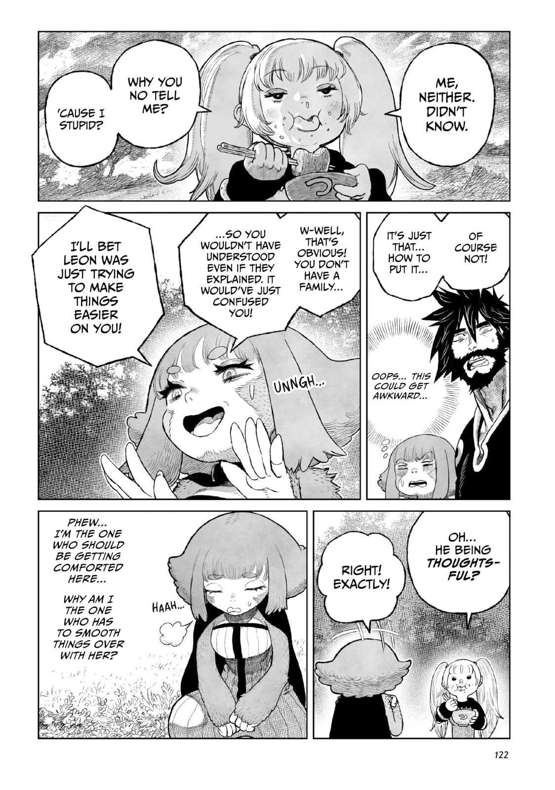 Tsugumi Project Chapter 23 page 22 - 