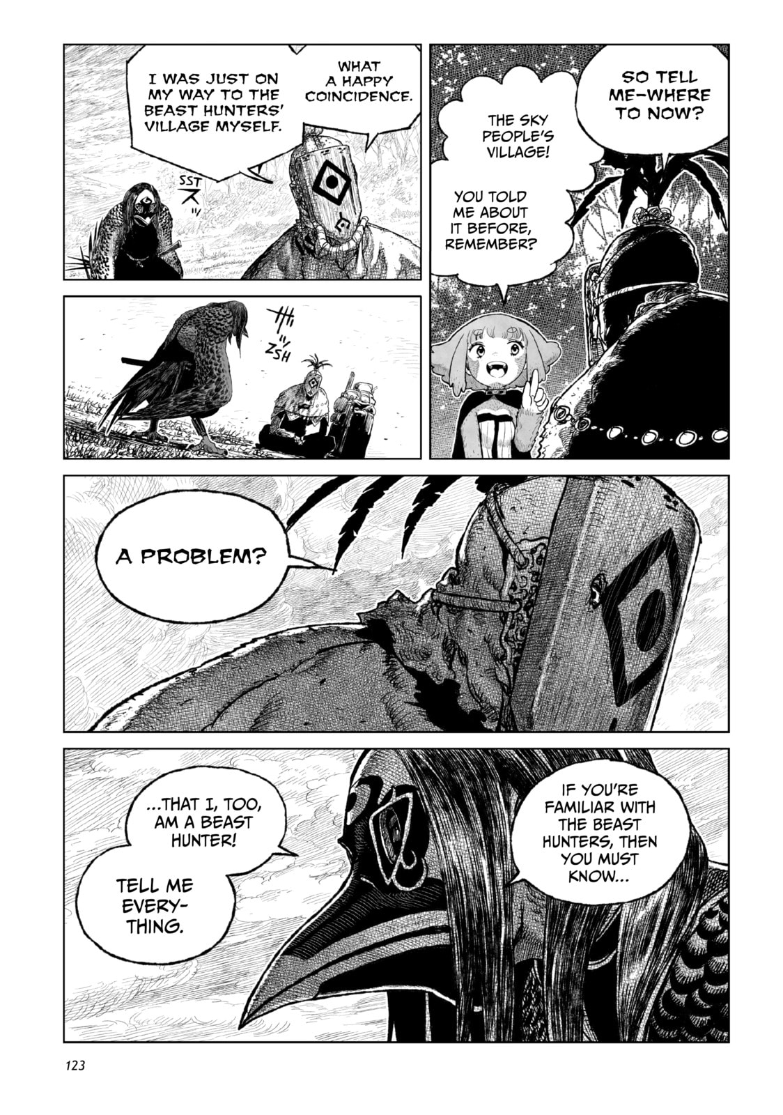 Tsugumi Project Chapter 23 page 23 - 