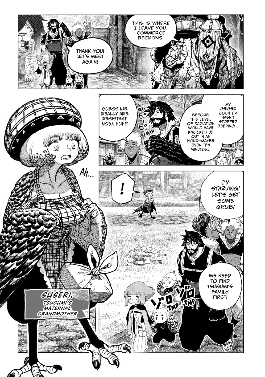 Tsugumi Project Chapter 23 page 26 - 