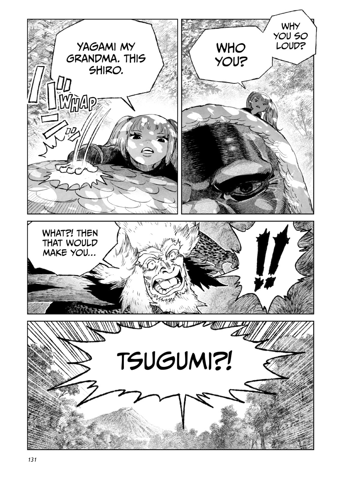 Tsugumi Project Chapter 23 page 31 - 