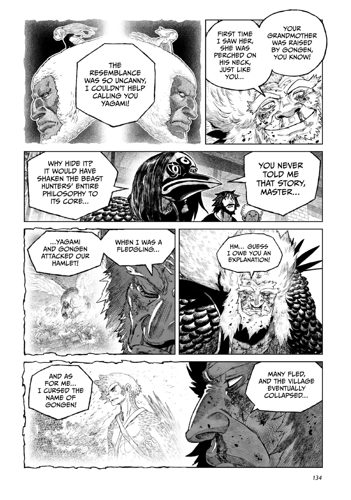 Tsugumi Project Chapter 23 page 34 - 