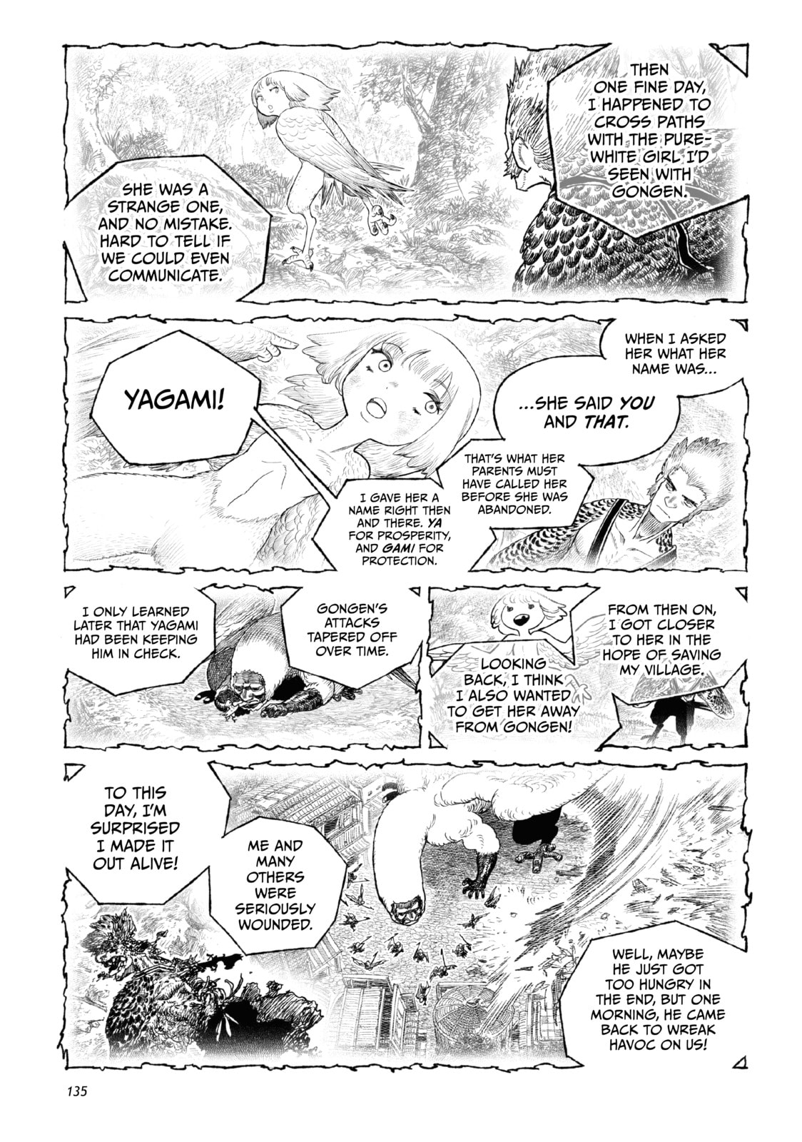 Tsugumi Project Chapter 23 page 35 - 