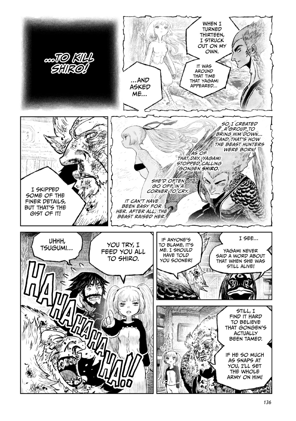 Tsugumi Project Chapter 23 page 36 - 
