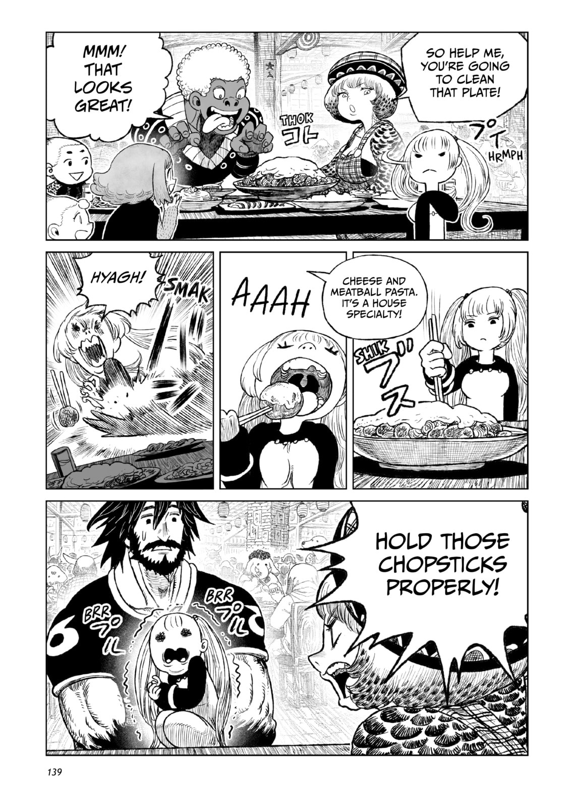 Tsugumi Project Chapter 23 page 39 - 