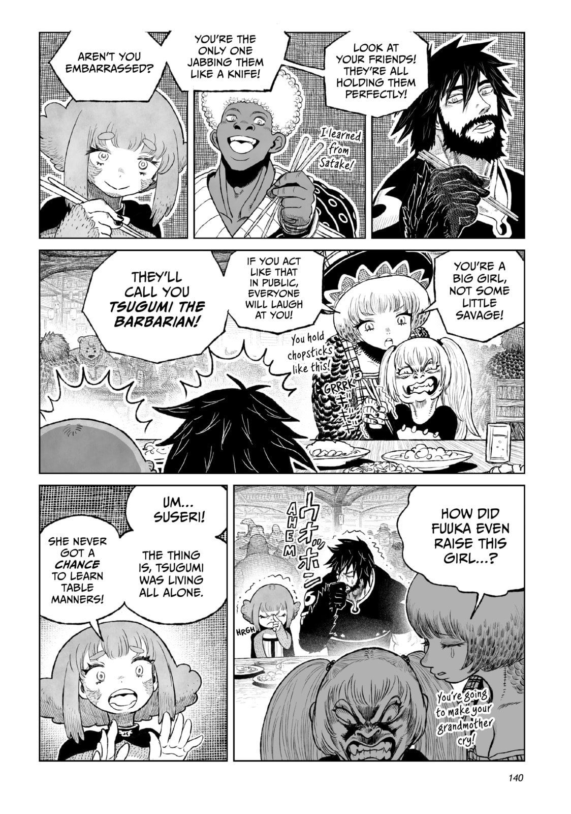 Tsugumi Project Chapter 23 page 40 - 