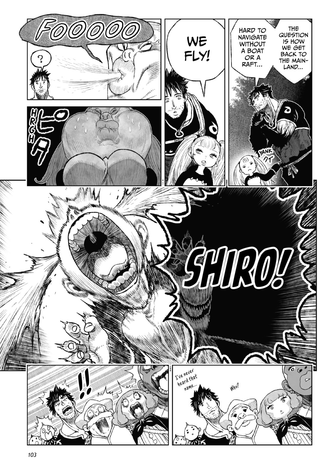 Tsugumi Project Chapter 23 page 5 - 
