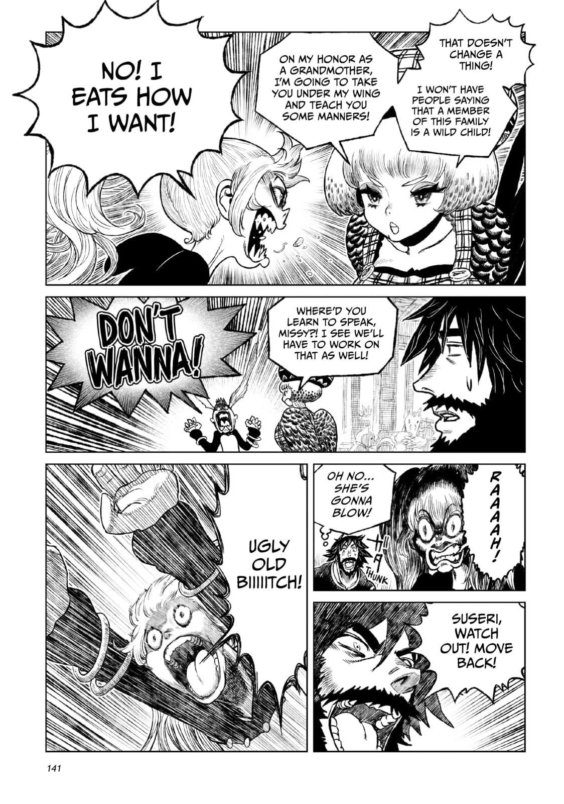 Tsugumi Project Chapter 23 page 41 - 