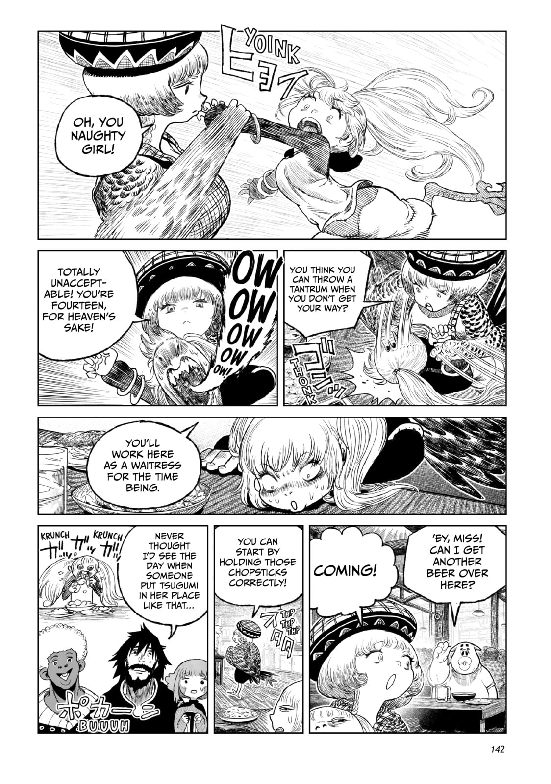 Tsugumi Project Chapter 23 page 42 - 