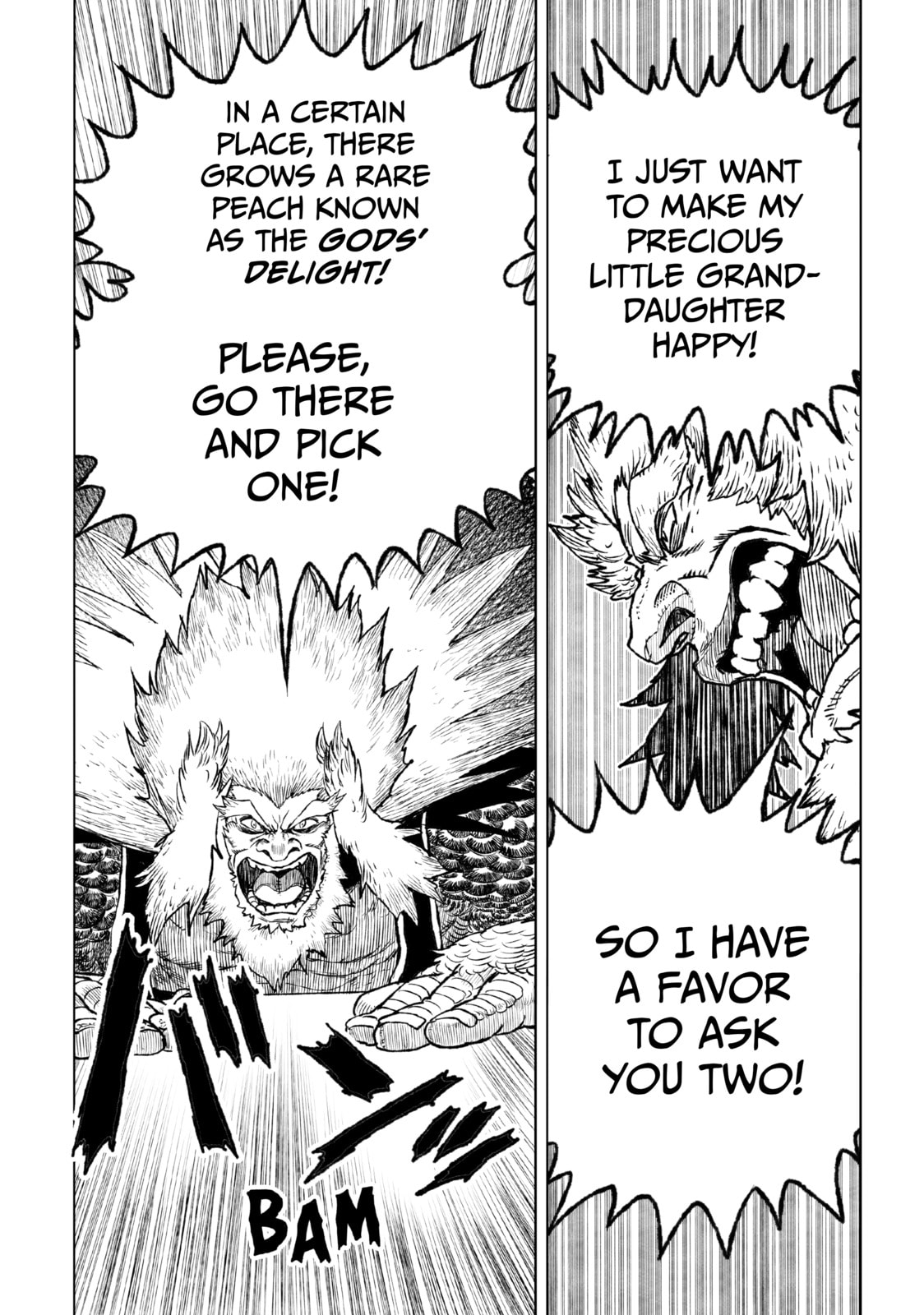 Tsugumi Project Chapter 23 page 45 - 